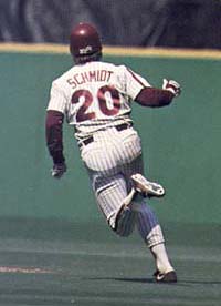 Is that MIKE SCHMIDT stealing a base? Could be. . .
